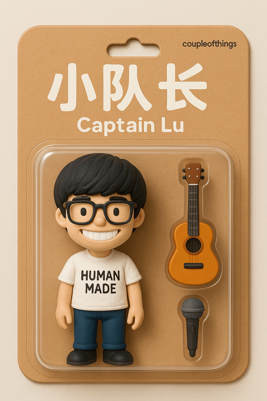 ChatGPT openAI Custom Chibi-Style Action Figure